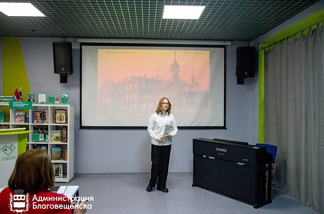 От набережной до дома с привидениями: благовещенцы создали экскурсии по городу на иностранных языках