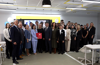 В Благовещенске «зажгли» новую «лампочку»: в школе №10 открыли профильный энергетический класс