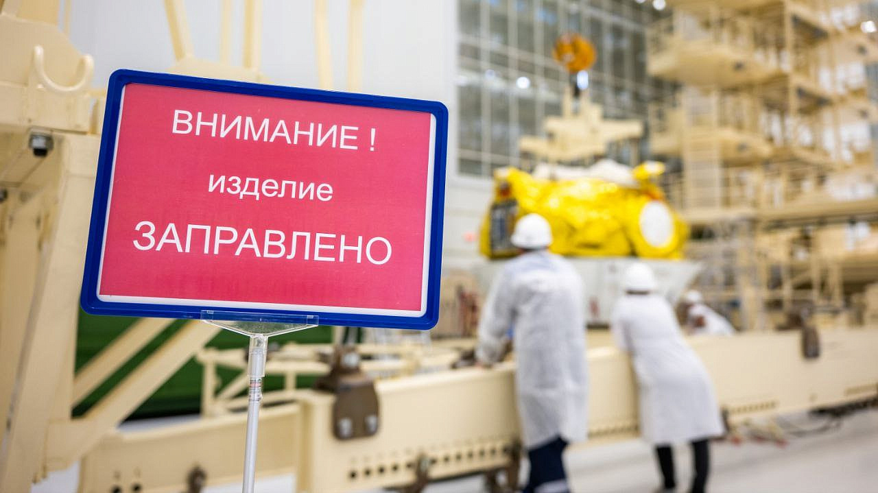 Фото: t.me/roscosmos_gk