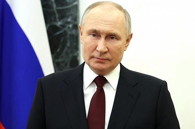 Президент России выступит сегодня с традиционным посланием Федеральному Собранию