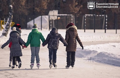 Где можно покататься зимой: в Благовещенске открыли 15 бесплатных катков