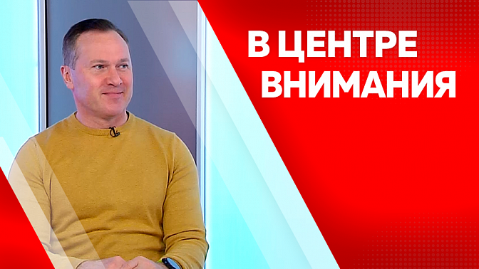 В центре внимания. Насколько востребована пластическая хирургия. С какими вопросами обращаются.