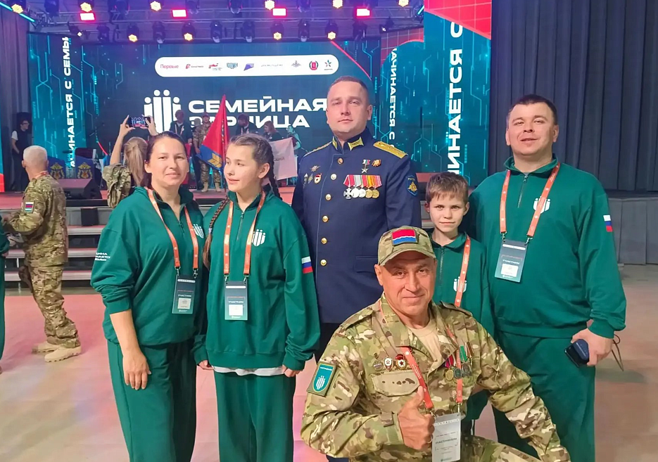Фото: фонд «Защитники Отечества» 