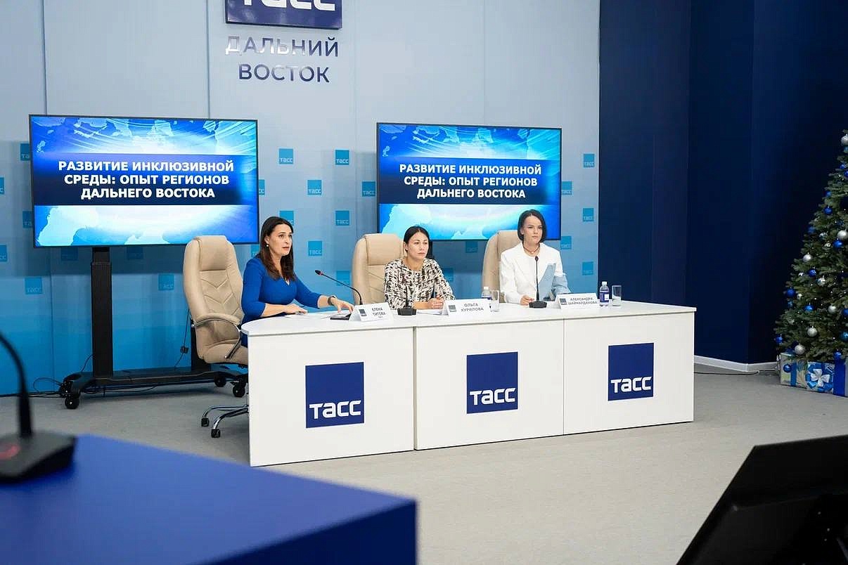 Фото: t.me/tass_dv