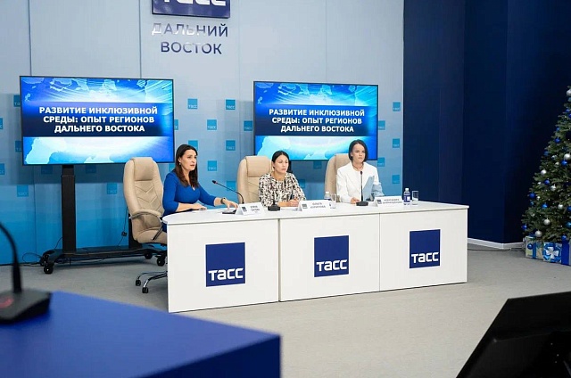 Дальний Восток стал лидером по качеству жизни для людей с ОВЗ