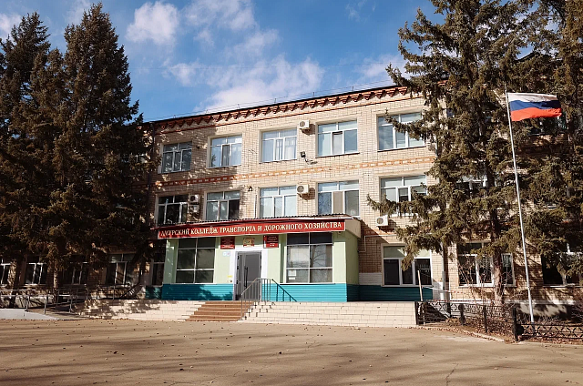 В Благовещенске создадут учебный класс для подготовки специалистов газомоторной отрасли