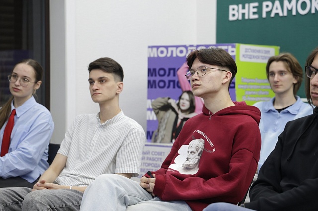 Миллион на мечту: студенты Благовещенска могут получить грант на свои стартапы