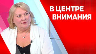 В центре внимания. Центр «Доброта» открывает альцкафе «Незабудка».