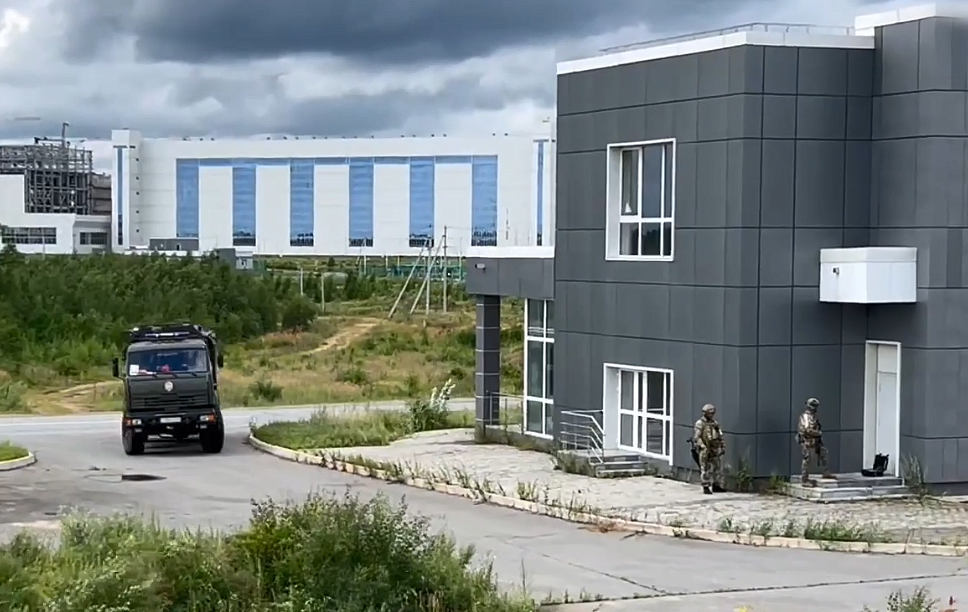 Фото: УФСБ России по Амурской области