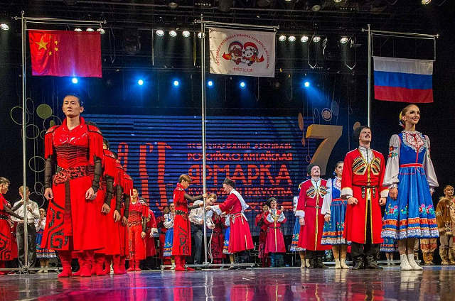 В Хэйхэ открылся XV Международный фестиваль «Российско-китайская ярмарка культуры и искусства»