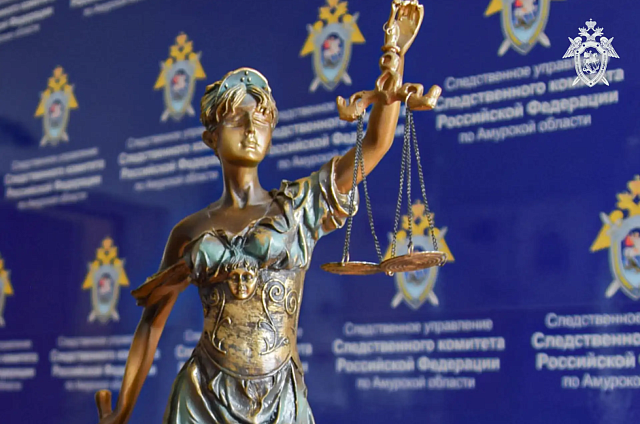 Предприниматель из Приамурья предстанет перед судом за обрушение самодельной люльки с двумя рабочими