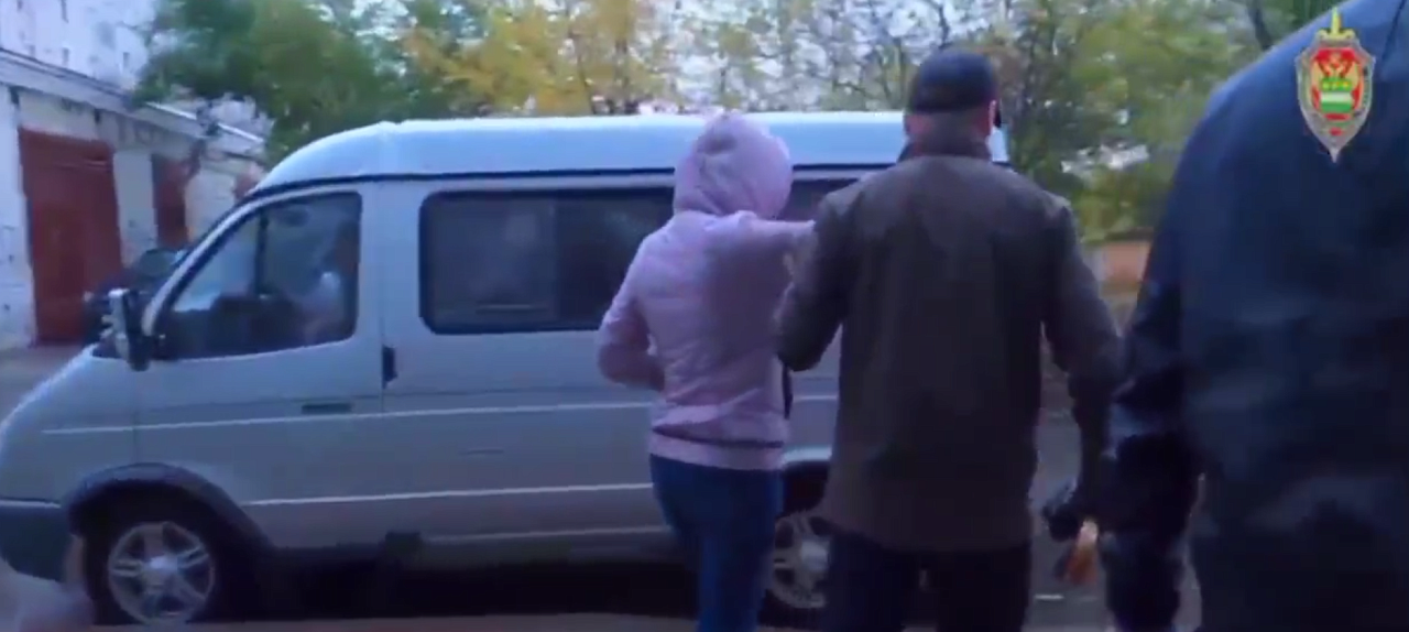 Фото: УФСБ России по Амурской области