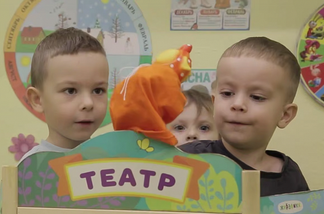 Театральное искусство помогает в воспитании юных амурчан