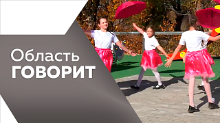 Более 300 тысяч рублей штрафов за нарушение ПДД. Почти 500 жительниц получили компенсацию расходов за поездку в областной перинатальный центр. Современную лабораторию для будущих аграриев открыли в школе села Сычёвка.
