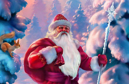 Ко дню рождения Деда Мороза амурские учреждения культуры подготовили игры и виртуальные путешествия