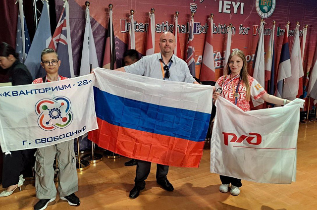 Воспитанники амурского Кванториума получили патент на своё изобретение