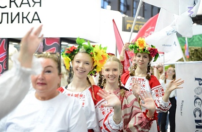 Год единства народов откроет марафон «Россия — семья семей»