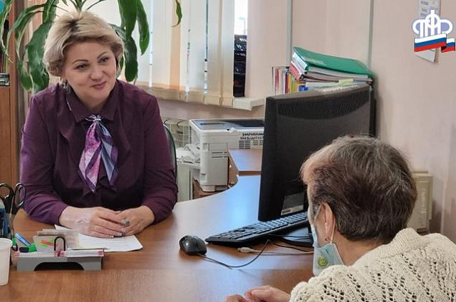 Жителей Завитинска приглашают на личный приём управляющего ОПФР по Амурской области