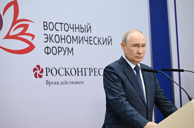 Владимир Путин открыл филиал Центра «ВОИН» в Амурской области на ВЭФ