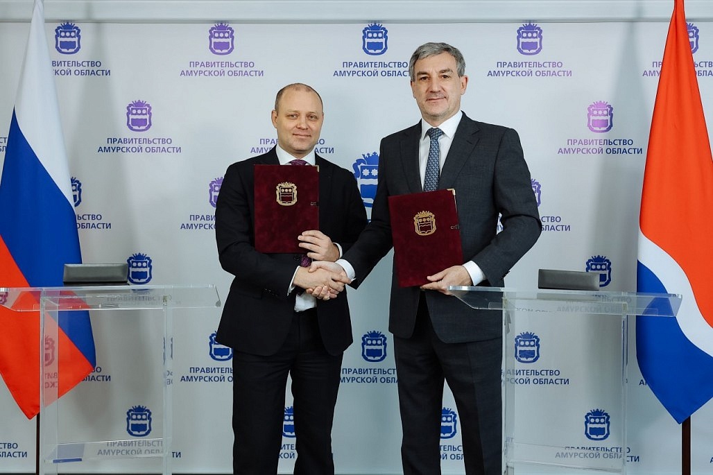 Фото: правительство Амурской области