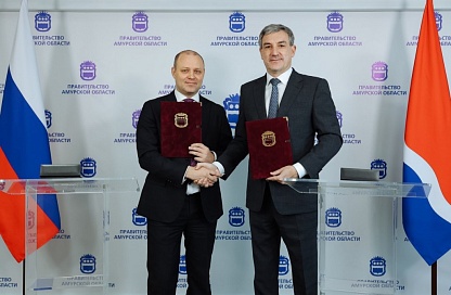 Правительство Амурской области и Центр «ВОИН» заключили соглашение о сотрудничестве