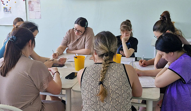 Фото: minzdrav.amurobl.ru