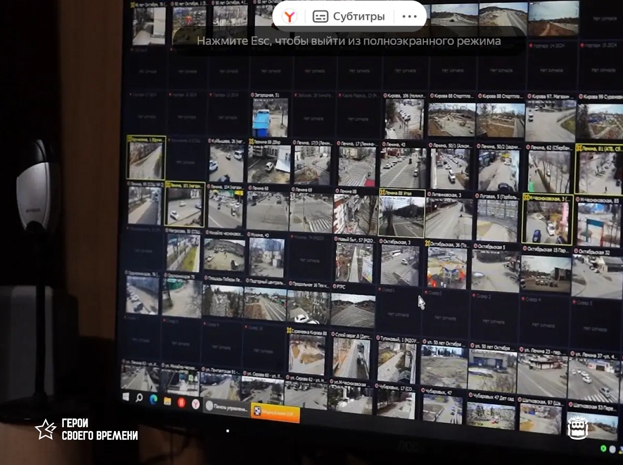 Фото: www.amurobl.ru 