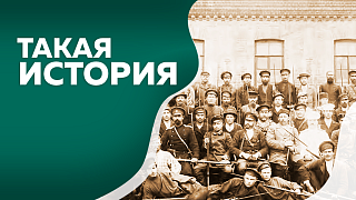 Такая история. Ополченцы.