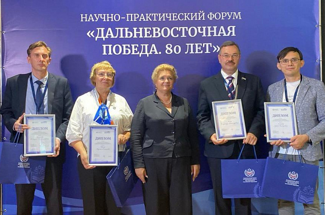 Преподаватель БГПУ победил во Всероссийском конкурсе общественных инициатив
