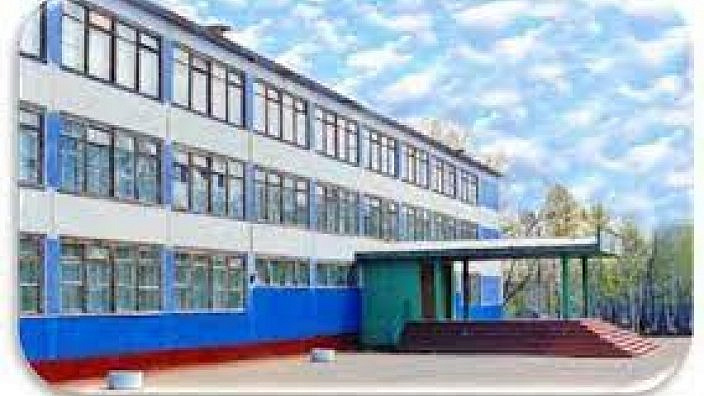 школа номер 10 город благовещенск амурская область. школа номер 16 благовещенск. школа 16 благовещенск амурская область. школа 16 город "благовещенск". школа 10 благовещенск.