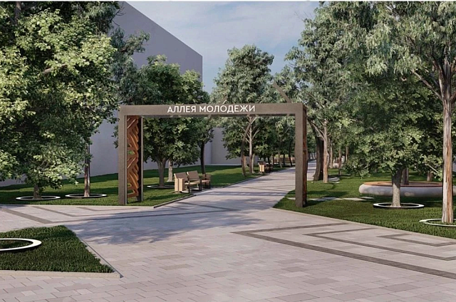 Световой «ковёр» из 42 тысяч огней: в Белогорске стартует третий этап обновления «Аллеи молодёжи»