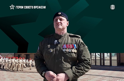 Ветеран СВО и выпускник «Героев своего времени» тренирует юнармейцев к параду Победы в Соловьёвске