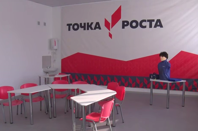 В Мазановском округе готовится к открытию школа после капитального ремонта