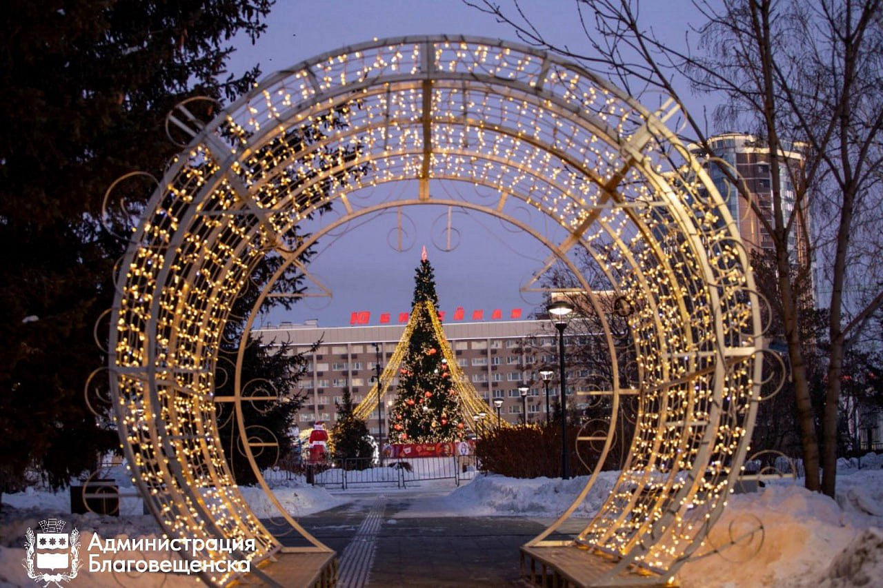 Фото: администрация Благовещенска