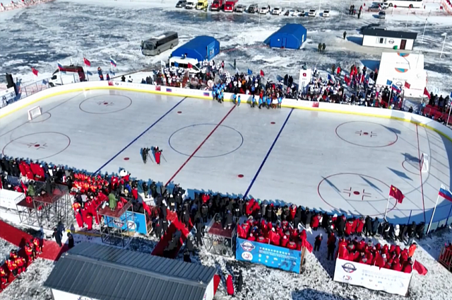 Лёд реки Амур на два выходных дня стал международной спортивной площадкой