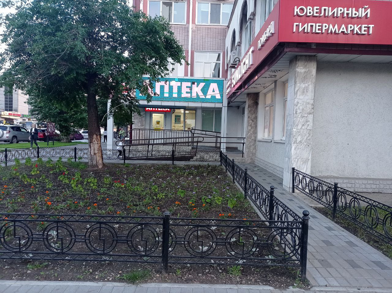 Фото: администрация Благовещенска 