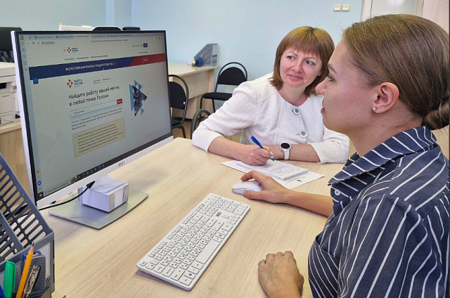 Дефицит медиков в Приамурье возьмут под контроль в новом кадровом центре