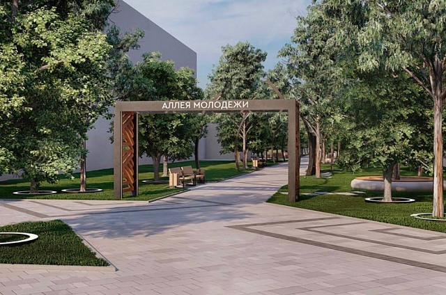 Бурятский подрядчик обустроит третью очередь «Аллеи молодёжи» в Белогорске