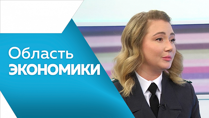 Область экономики. В 2026 году в Приамурье планируют ремонт трёх участков дорог. В Благовещенске состоялась презентация проекта «Золотая миля». Амурская область наращивает экспорт сельхозпродукции.