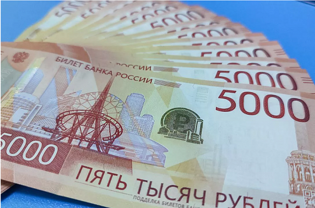 Деньги на высшее образование перевела на «безопасный счёт» жительница Благовещенска