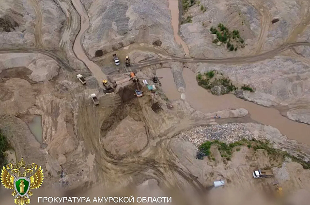 Золотодобытчика обязали заплатить 5 миллионов рублей за загрязнение ручья в Зейском округе  