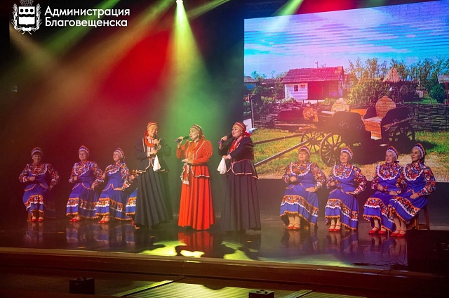 В Благовещенске прошёл гала-концерт «Серебряный голос Амура»