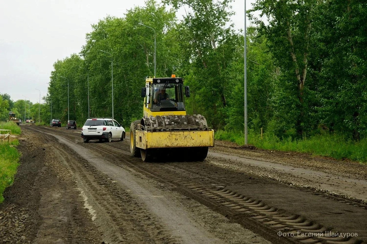 Фото: max.ru/mintrans_amur