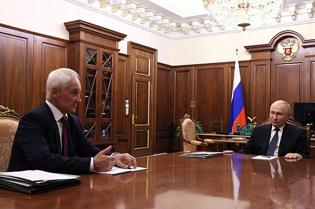 Владимир Путин предложил назначить Андрея Белоусова министром обороны России 