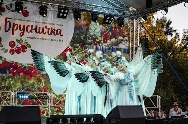Пятый фестиваль «Таёжная брусничка» пройдёт в Зее при поддержке гранта губернатора 