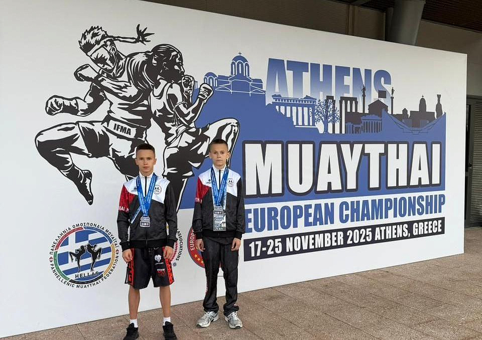 Фото: t.me/min_fks28