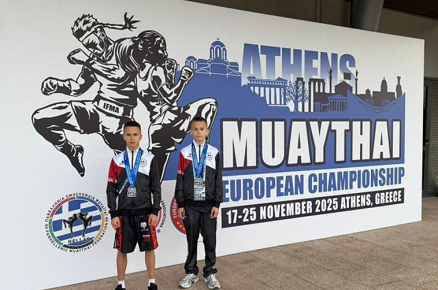 Белогорские бойцы завоевали серебро Европы по муайтай