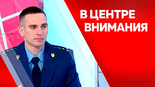 В центре внимания. Уголовная ответственность «дропперов»