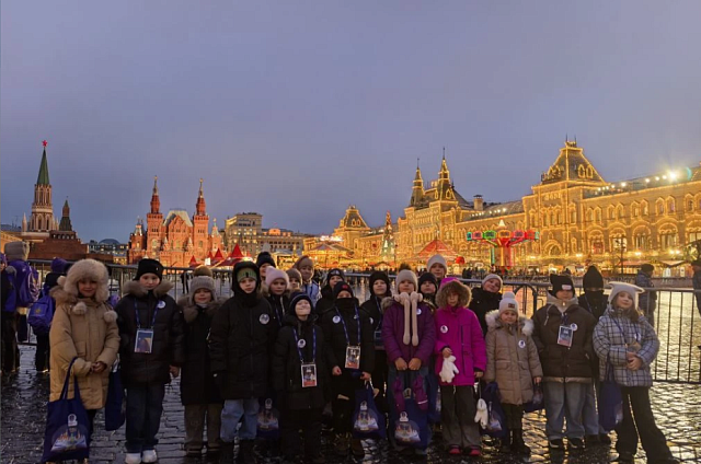 Путешествие в сказку: дети участников СВО из Приамурья побывали на главной ёлке страны