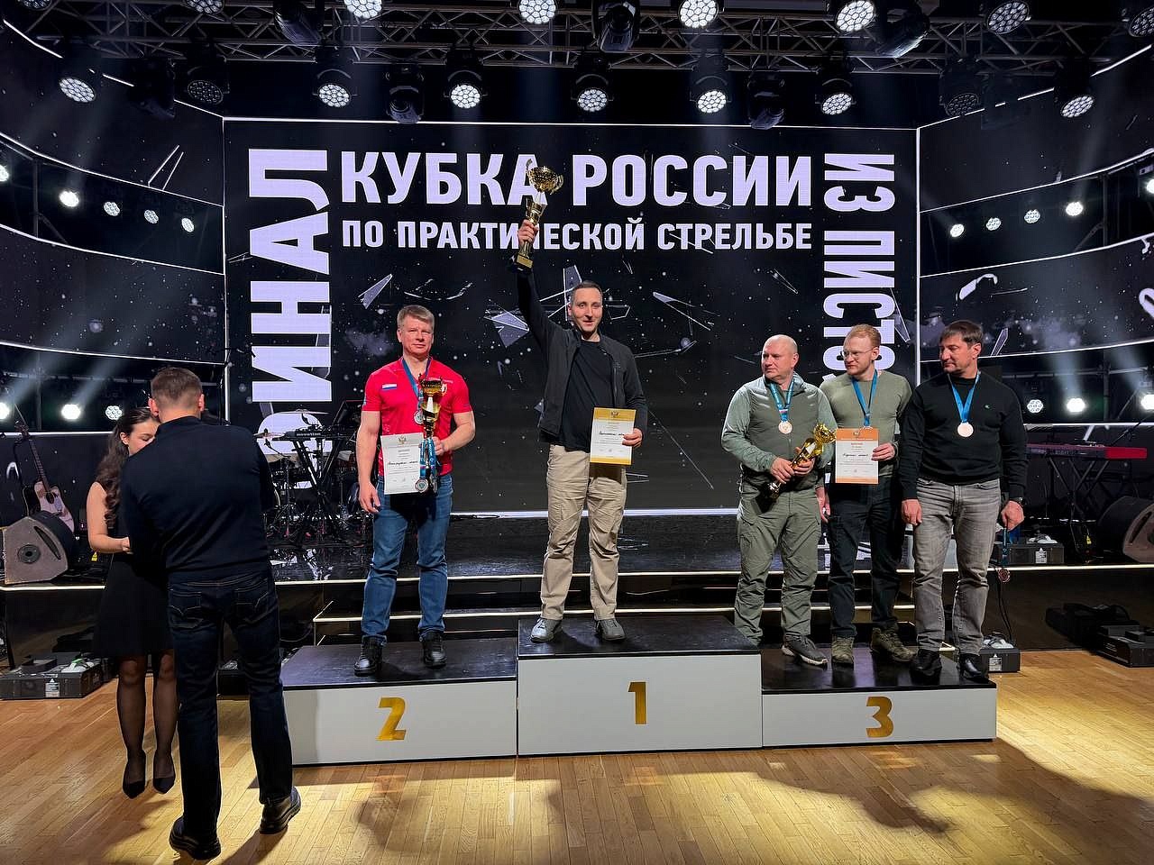 Фото: t.me/min_fks28